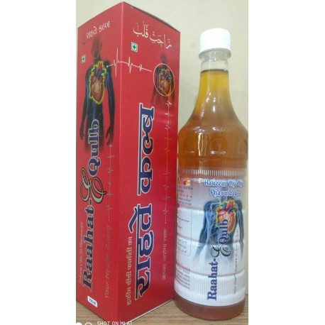 Raahat-E-Qulb Health Sharbat for cholesterol Control- 700ml