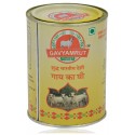 Pathmeda Desi Cow Ghee 500ml