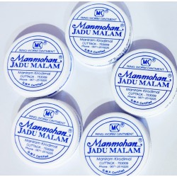 Manmohan Jadu Malam ( 5 PCS X 11 gm )