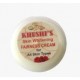 KHUSHI BEAUTY CREAM (PACK OF 4)