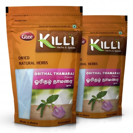 KILLI Orithal Thamarai / Hybanthus enneaspermus  Powder, 100g (Pack of 2)