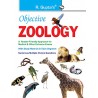 Objective Zoology Paperback