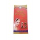 Ayurvedic Nari Pushpa Women's Health Restorative & Uterine Tonic(Pack of 2)