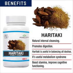 JEEVAN JYOTI AYURVEDA Haritaki Single Herb Capsules - 60 Capsules (Pack Of 2)