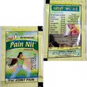 Pain Nill Powder (Pack of 3)