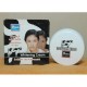 Yoko MILK EXTRACT WHITENING CREAM