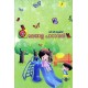 Malayala Padavali Class - Lkg Paperback