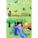 Malayala Padavali Class - Lkg Paperback