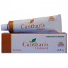 SBL Cantharis Ointment (25g) (Pack of 3)