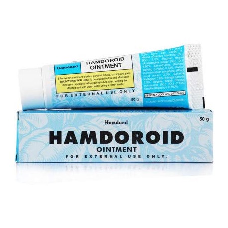 Hamdard Hamdoroid Ointment (50g) (Pack of 2)