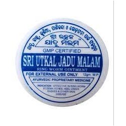 Sri Utkal Jadu Malam Ring Worm Ointment (12gm) (Pack of 3)