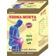 Life Care Herbal & Ayurvedics LC Vedna Mukta Vati (Pack of 3)