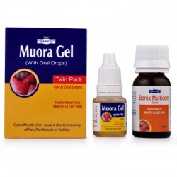 Hapdco Muora Gel Combo Pack (10ml)