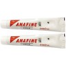 Fine Morning Pharma Anafine Cream (20gm) (Pack of 2)