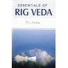 Essentials of Rig Veda Paperback – 1 January 2005