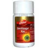 Dabur Smritisagar Ras Tablet (back of 2 )