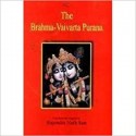 Brahma Vaivarta Purana - 2 Vols.
