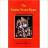 Brahma Vaivarta Purana - 2 Vols.