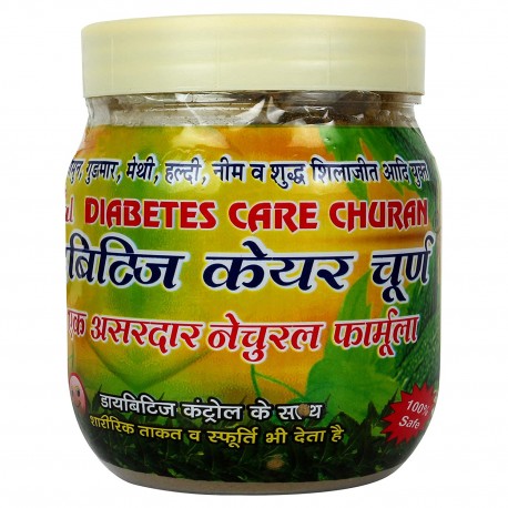 BADAL DIABETES CARE CHURAN 250g