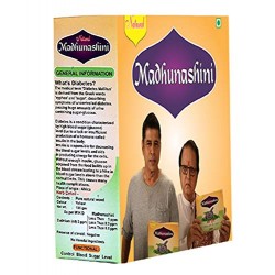 Sogo Natural Madhunashini