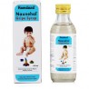 Hamdard Naunehal Gripe Syrup (100ml) - pack of 2