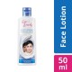 Fair & Lovely Moisturising Fairness Face Lotion, 50 ml
