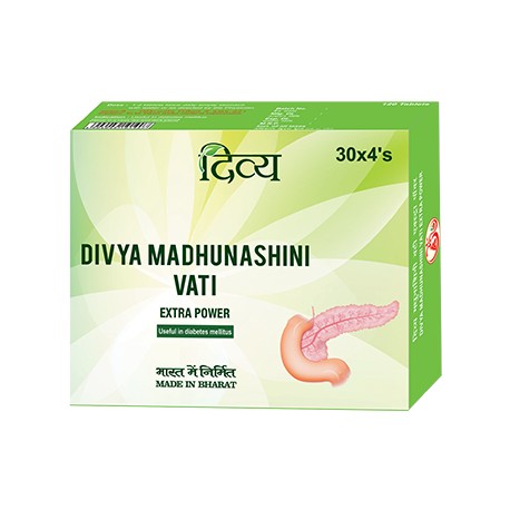 Patanjali Divya Madhunashini Vati Extra Power