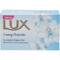 LUX Creamy Perfection Soap  (125 g) - Pack of 2