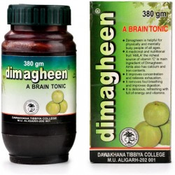 Dawakhana Tibbiya Dimagheen (380g)