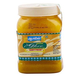 Aavin Ghee, 500ml