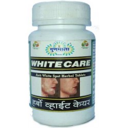Gunmala White Care Table  (500 mg)