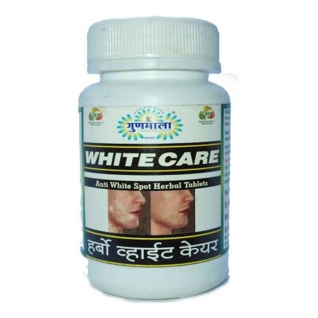 Gunmala White Care Table  (500 mg)