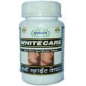 Gunmala White Care Table  (500 mg)