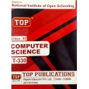 TOP NIOS Computer Science Guide Class 12