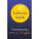 Sukhmani Sahib: Transliteration Paperback