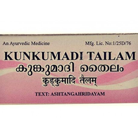 Arya Vaidya Sala Kottakkal  Kunkumadi Tailam