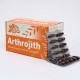ARTHROJITH CAPSULES 100NOS