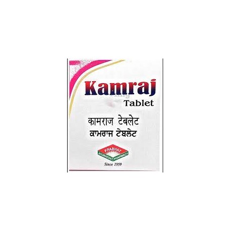 Kamraj Tablet - ( 100 Tab )