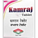 Kamraj Tablet - 100 Tab