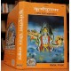 Gita Press Kurma Puran Book By Achleshwar (Hindi) (Code-1131) Hardcover – 1 January 2020