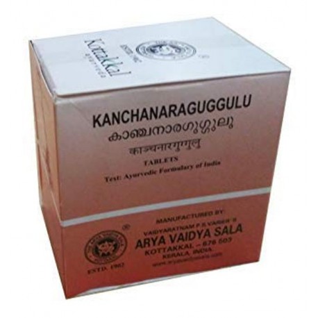 Arya Vaidya Sala Kottakkal Kanchanara Guggulu (100 Tablet)