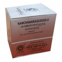Arya Vaidya Sala Kottakkal Kanchanara Guggulu (100 Tablet)