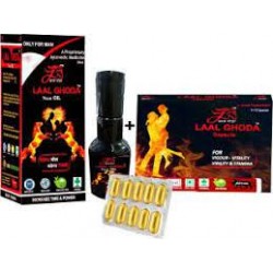 Laal Ghoda Best sexual ayurvedic medicine -Sex Power tablet & oil for man  (Pack of 2)