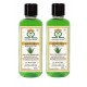 Khadi Alovera Herbal Shampoo 200ml Combo(Pack of 2)