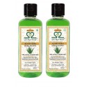 Khadi Alovera Herbal Shampoo 200ml Combo(Pack of 2)