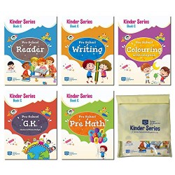 UKG Books for Kids CBSE - ALL IN ONE BOOK SET