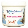 Hakeem Suleman Khan’s Husn-e-Sulemani