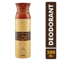 Ajmal Wisal Dhabab Perfume Deodorant 200ml