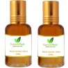 Sanctified Musk Amber Attar Perfume 10ML (pack of 2)