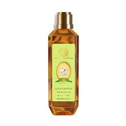 Dasapushpadi Baby Body Massage Serum - 200ml